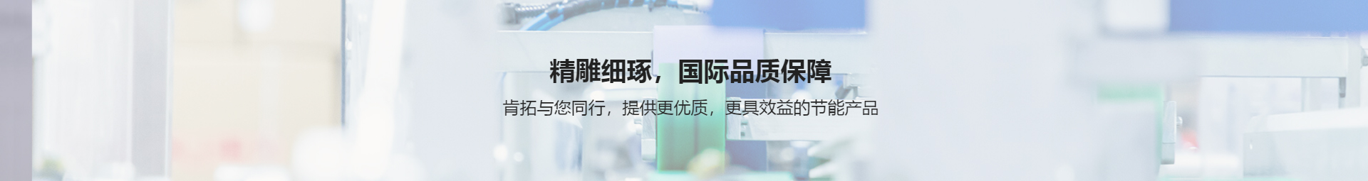 變壓器檢測(cè)儀器-國(guó)浩電氣